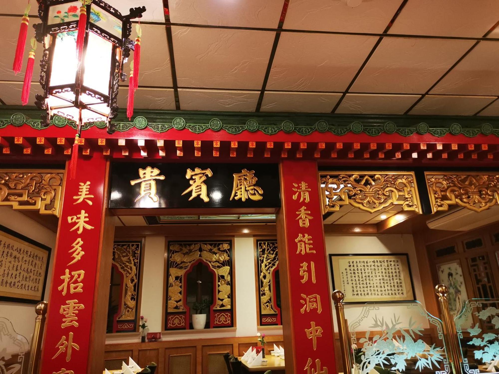 China Restaurant Hotel Lotus Rothenburg ob der Tauber Eksteriør bilde